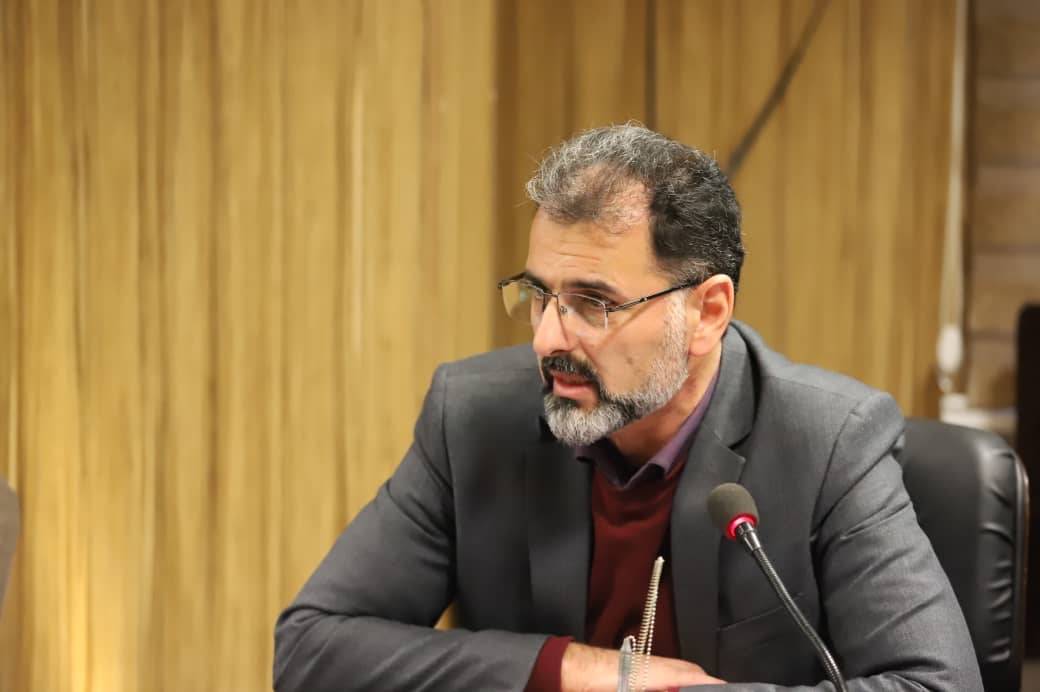 واگذاری...